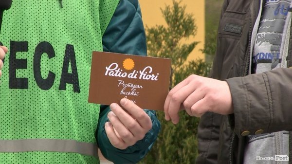 Завершився черговий автоконкурс від ВолиньPost. ФОТО. ВІДЕО