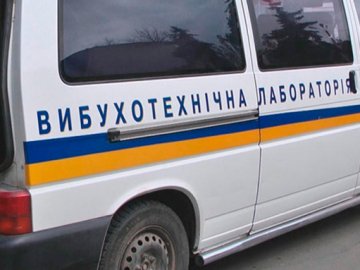 Через повідомлення про замінування будинку лучани скандалили з поліцією