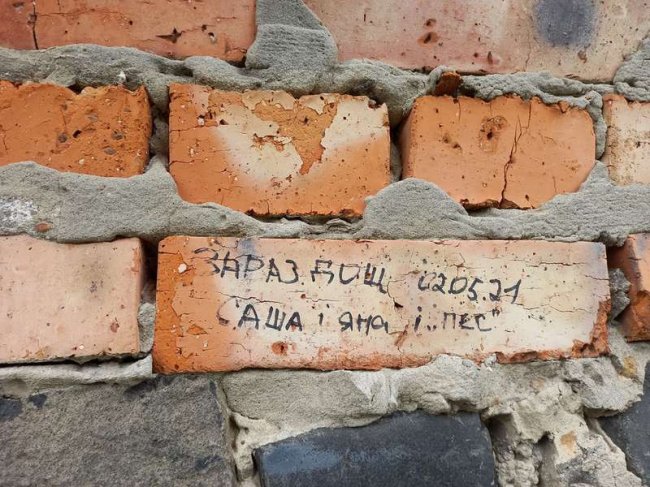 У Луцьку вандали розмалювали стіни замку Любарта: як вирішать проблему. ФОТО