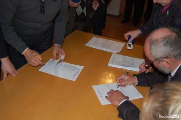 У Волиньраді – новий голова. ФОТО