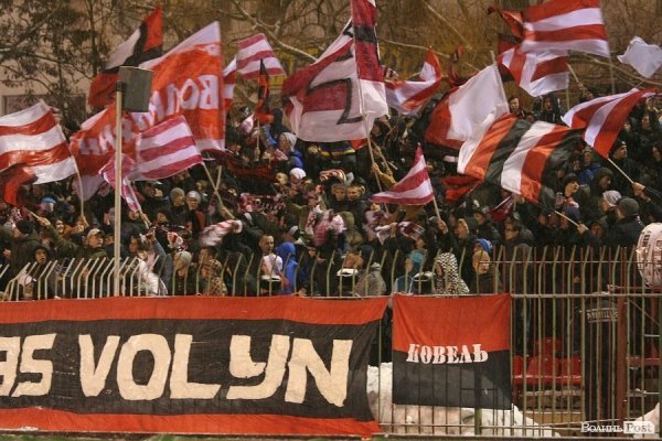 «Динамо» обіграло «Волинь» в Луцьку. ФОТО. ВІДЕО
