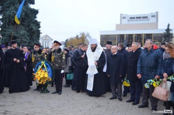У Луцьку вшанували Героїв Небесної Сотні