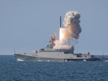 Росія вивела у Чорне море 20 кораблів, зокрема, 4 ракетоносії, – ОК «Південь»