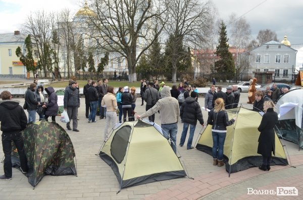 У Луцьку готуються до акцій протесту