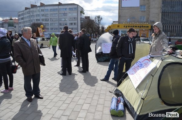 У Луцьку готуються до акцій протесту