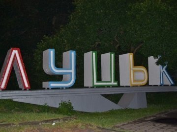 Дорога на Ковель