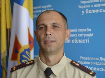 У Луцьку спортивний майданчик назвали на честь рятувальника, підполковника Віктора Левчука