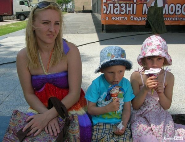 У Луцьку відзначили День Європи. ФОТО