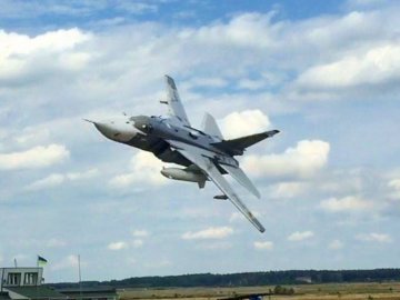 Над Луцьком пролетів бомбардувальник