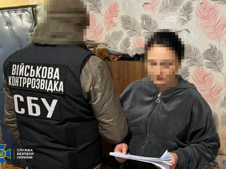 Агентка рф встановлювала ретранслятори для ракет і дронів. Її затримали