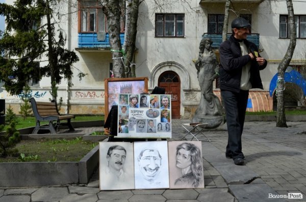 У центрі Луцька – Великодні розваги