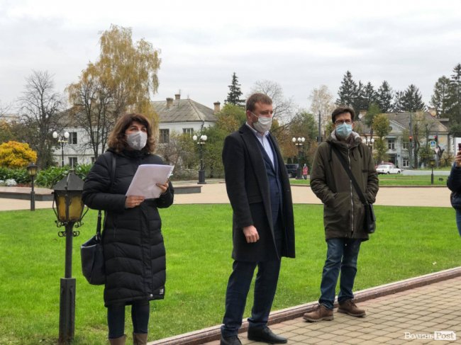 У Луцьку під ОДА – мітинг. ФОТО