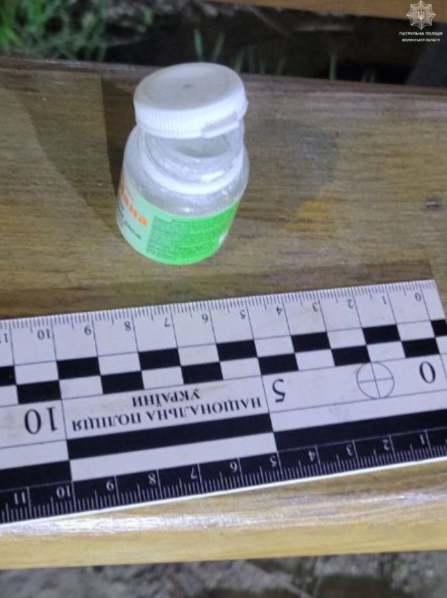 У Луцьку вночі у чоловіка виявили наркотики