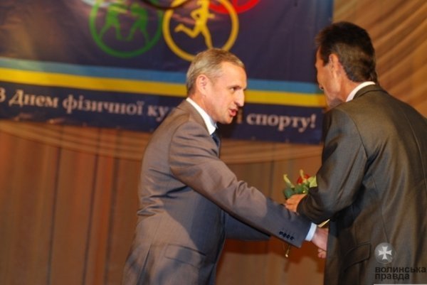У Луцьку нагородили кращих спортсменів області. ФОТО