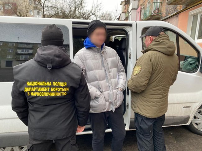 Волинянин за кордоном купував наркотики і продавав їх в Україні. ФОТО