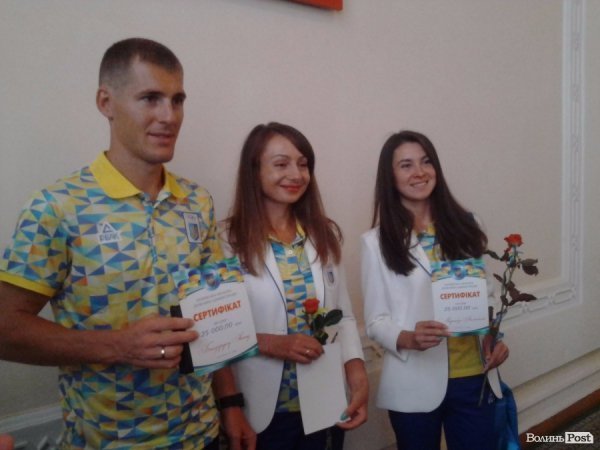 На Олімпіаду в Бразилію їде 9 волинських спортсменів. ФОТО