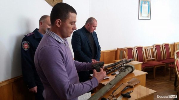 Яку зброю здали волиняни. ФОТО