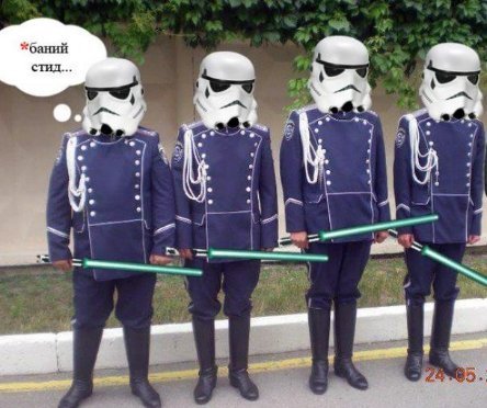 З форми харківських даішників сміється півкраїни