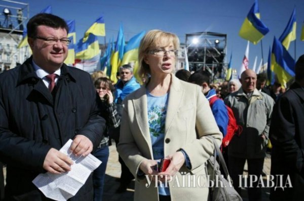 З’їзд «Батьківщини»: Саакашвілі, бабусі та «висока» Тимошенко. ФОТО