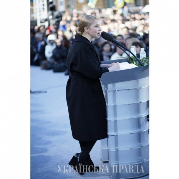 З’їзд «Батьківщини»: Саакашвілі, бабусі та «висока» Тимошенко. ФОТО