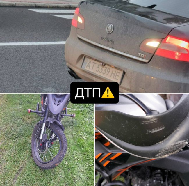 Аварія на Волині: легковик зіткнувся із мотоциклом