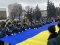 У Луцьку до Дня Соборності розгорнули 200-метровий прапор. ФОТО. ВІДЕО