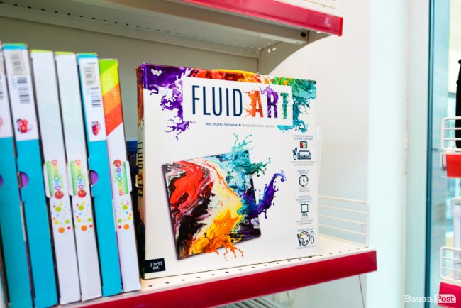 Чому до зими варто встигнути зайти у луцький «Офіс Центр»*