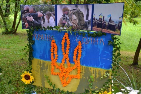 У Луцьку  - квіткова виставка до Дня Незалежності. ФОТО