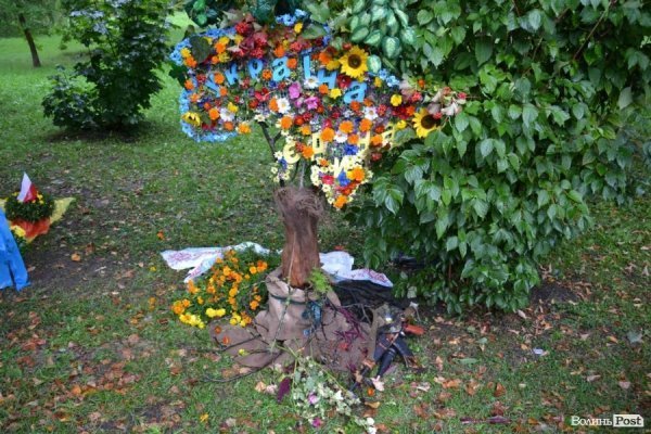 У Луцьку  - квіткова виставка до Дня Незалежності. ФОТО