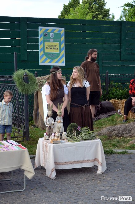 «Князівський бенкет» у Луцьку: як це було. ФОТО