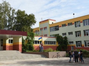 13 шкіл та дві гімназії у Луцьку стали ліцеями