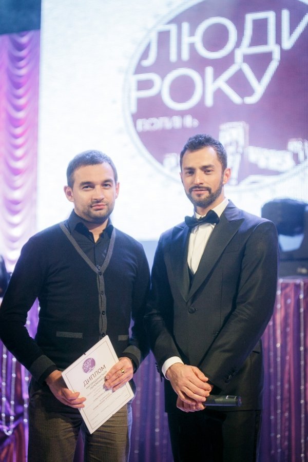 Нагородження волинських «Людей року». ФОТО