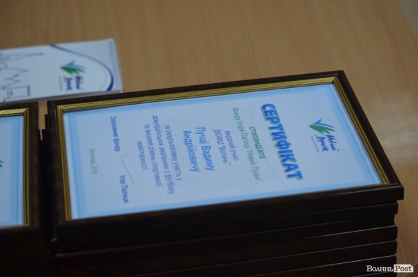 «Новий Луцьк» підписав меморандум про допомогу юним футболістам. ФОТО*