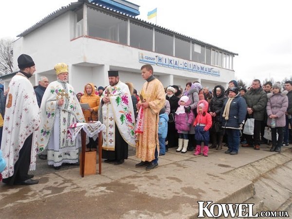 У Ковелі на Водохреще освятили річку Турію. ФОТО