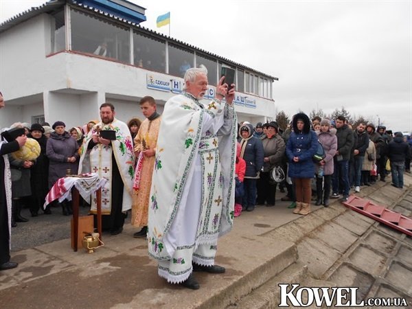 У Ковелі на Водохреще освятили річку Турію. ФОТО