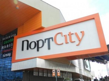 Акційне кіно, багато розваг і оновлене меню: як незабутньо відсвяткувати 1 вересня у ТРЦ «ПортCity»*