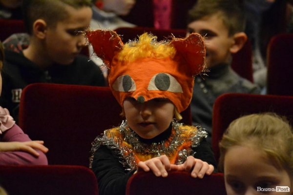 У Луцьку для дітей з особливими потребами влаштували свято. ФОТО