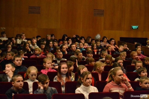 У Луцьку для дітей з особливими потребами влаштували свято. ФОТО