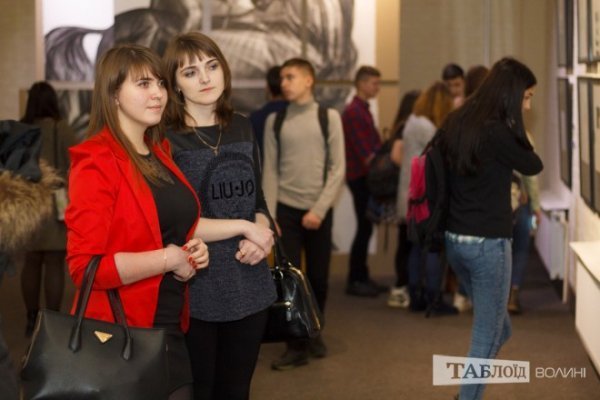 У Луцьку презентували арт-виставку «Межа»