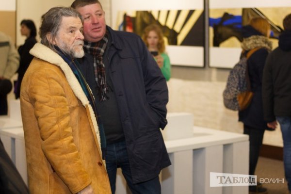 У Луцьку презентували арт-виставку «Межа»