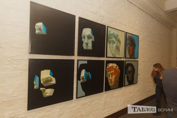 У Луцьку презентували арт-виставку «Межа»