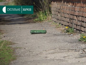 У Харків окупанти закинули міни сповільненої дії у двори житлових будинків