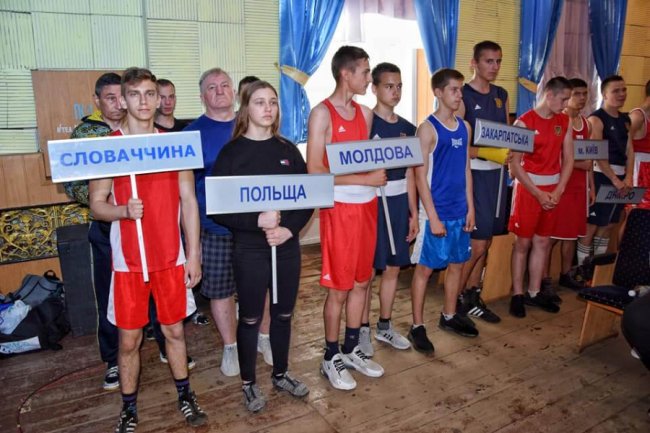 На Волині відбувся Міжнародній турнір з боксу пам'яті Ігоря Єремеєва. ФОТО. ВІДЕО