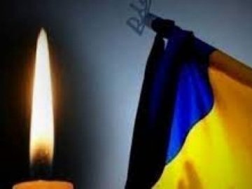 Оголосили 3-денну жалобу: на війні поліг волинянин Тарас Максимчук
