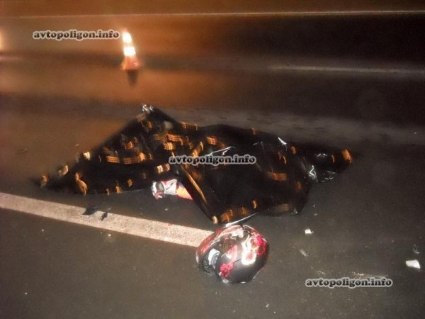 Аварія у Києві: мотоцикліста залишили вмирати на дорозі. ФОТО