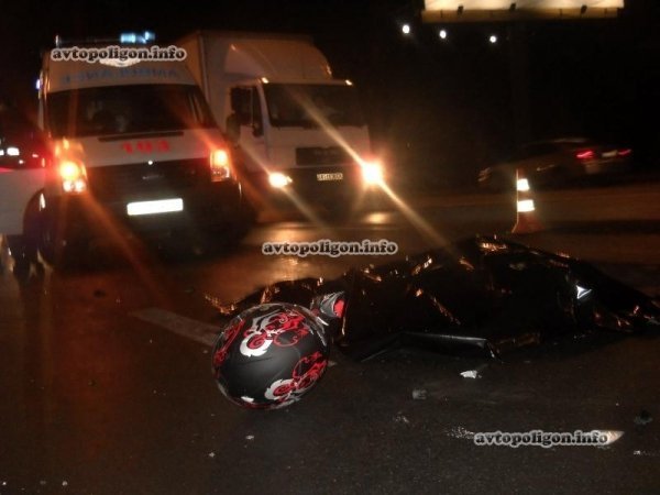 Аварія у Києві: мотоцикліста залишили вмирати на дорозі. ФОТО