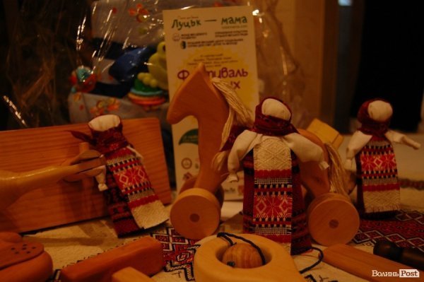 У Луцьку відбувся Фестиваль мам. ФОТО