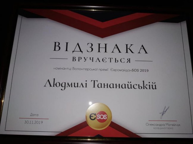 Революція Гідності змінила мене: волинянку нагородили волонтерською відзнакою