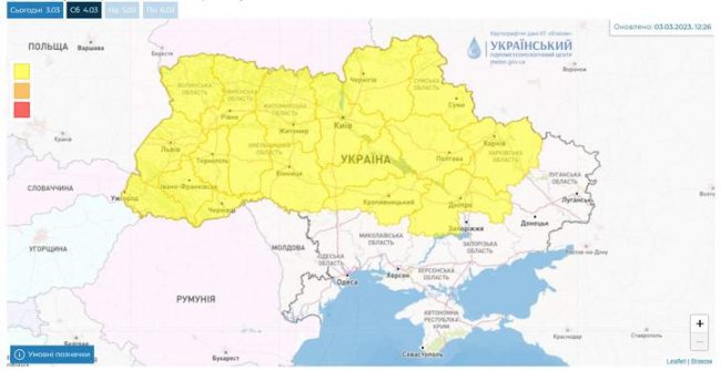 На Волині оголосили штормове попередження через сильний вітер