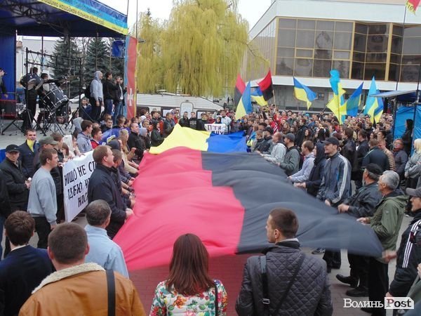 «Антипутінський» марш у Луцьку. ФОТО